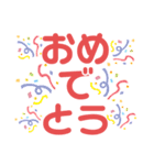 大きめ！お返事、ご挨拶スタンプ（個別スタンプ：31）