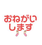 大きめ！お返事、ご挨拶スタンプ（個別スタンプ：40）