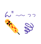 フランクフルトの1日（個別スタンプ：33）