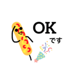 フランクフルトの1日（個別スタンプ：37）