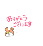 ゆるきっず【あいさつ】（個別スタンプ：30）