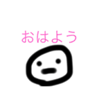 普通のスタンプ 笑笑笑（個別スタンプ：1）