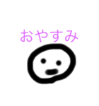 普通のスタンプ 笑笑笑（個別スタンプ：2）