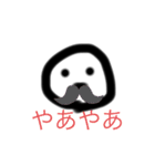 普通のスタンプ 笑笑笑（個別スタンプ：31）