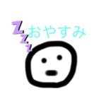 普通のスタンプ 笑笑笑（個別スタンプ：32）
