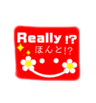 仲良し英語と日本語（個別スタンプ：13）