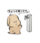 犬じゃないよ。気さくな垂れ耳ウサギです。（個別スタンプ：14）