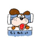 【落書き風】 ジョーwithアン（個別スタンプ：37）