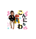 M＆A  STAMP（個別スタンプ：2）