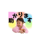 M＆A  STAMP（個別スタンプ：8）