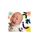 M＆A  STAMP（個別スタンプ：12）