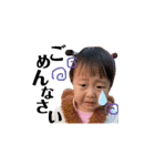 M＆A  STAMP（個別スタンプ：15）