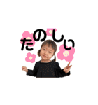 M＆A  STAMP（個別スタンプ：16）