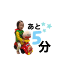 M＆A  STAMP（個別スタンプ：21）