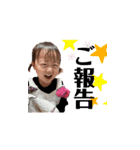 M＆A  STAMP（個別スタンプ：26）