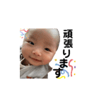 M＆A  STAMP（個別スタンプ：30）