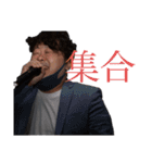 Osaka addrust ！！！（個別スタンプ：1）
