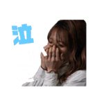 Osaka addrust ！！！（個別スタンプ：14）