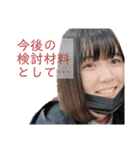 Osaka addrust ！！！（個別スタンプ：21）