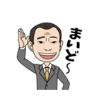 二郎のスタンプ（個別スタンプ：1）