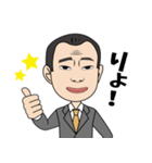二郎のスタンプ（個別スタンプ：7）