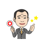 二郎のスタンプ（個別スタンプ：9）