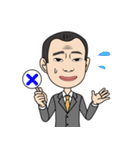 二郎のスタンプ（個別スタンプ：10）