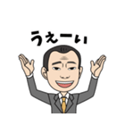 二郎のスタンプ（個別スタンプ：15）