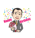 二郎のスタンプ（個別スタンプ：27）