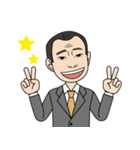 二郎のスタンプ（個別スタンプ：32）
