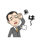 二郎のスタンプ（個別スタンプ：37）