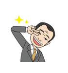 二郎のスタンプ（個別スタンプ：39）