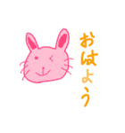 3歳児と6歳児（個別スタンプ：1）