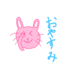 3歳児と6歳児（個別スタンプ：2）