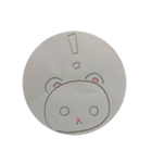 ハムスター？くま？イラストスタンプ（個別スタンプ：1）