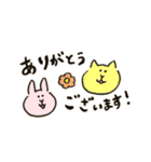 うさしとねこふみのスタンプ（個別スタンプ：3）