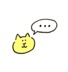 うさしとねこふみのスタンプ（個別スタンプ：14）