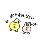 うさしとねこふみのスタンプ（個別スタンプ：39）