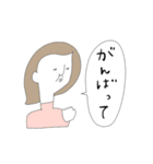 ちょっと上から目線なおしゃれな人たち（個別スタンプ：5）