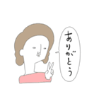 ちょっと上から目線なおしゃれな人たち（個別スタンプ：12）
