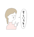 ちょっと上から目線なおしゃれな人たち（個別スタンプ：13）
