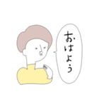 ちょっと上から目線なおしゃれな人たち（個別スタンプ：20）