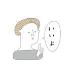 ちょっと上から目線なおしゃれな人たち（個別スタンプ：21）