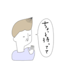 ちょっと上から目線なおしゃれな人たち（個別スタンプ：23）