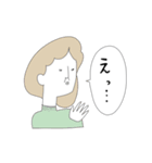 ちょっと上から目線なおしゃれな人たち（個別スタンプ：27）