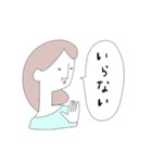 ちょっと上から目線なおしゃれな人たち（個別スタンプ：31）