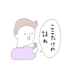 ちょっと上から目線なおしゃれな人たち（個別スタンプ：36）