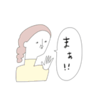 ちょっと上から目線なおしゃれな人たち（個別スタンプ：37）