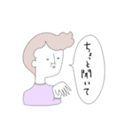 ちょっと上から目線なおしゃれな人たち（個別スタンプ：40）