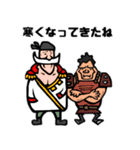 ONE PIECE 白ひげスタンプ dera made 2（個別スタンプ：12）